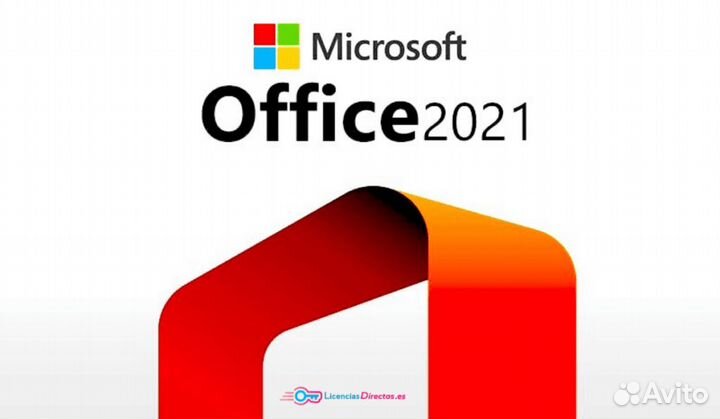 Microsoft Office 2010, 2013, 2016, 2019, 2021