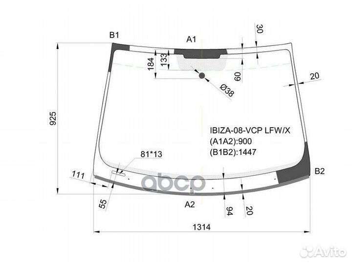 Стекло лобовое seat ibiza 3/5D HBK 08-17 ibiza0