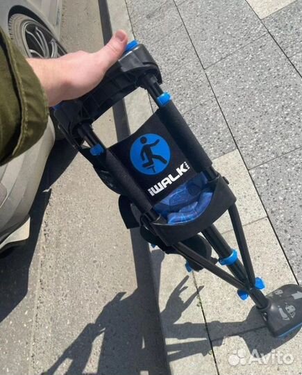 Костыли iwalk 3.0
