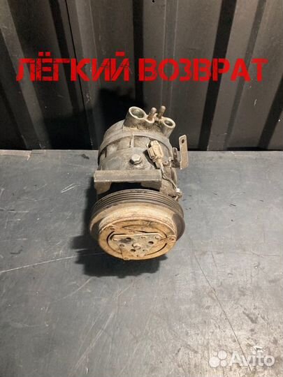 Компрессор кондиционера Infiniti Fx35 S50 VQ35DE