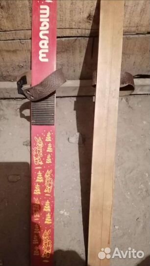 Лыжи деревянные с палками