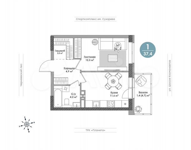 1-к. квартира, 37,4 м², 6/18 эт.