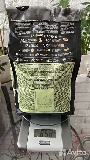 Корм Ownat доя собак, 850г