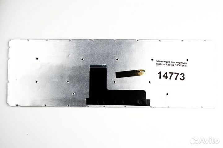 Клавиатура для ноутбука Toshiba Radius P50W p/n: