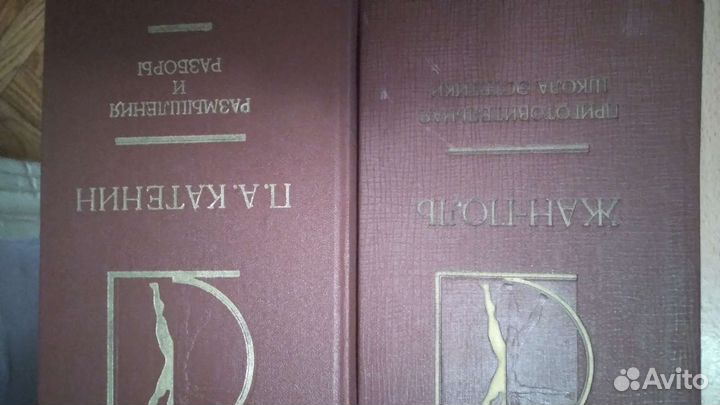Серия история эстетики в памятниках и документах