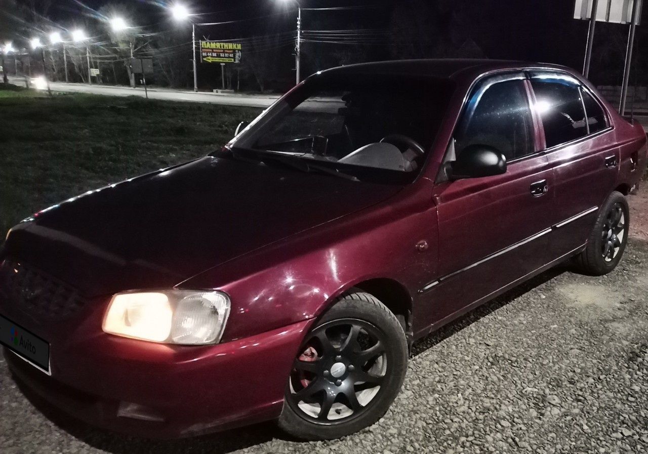 Hyundai Accent: фото владельца