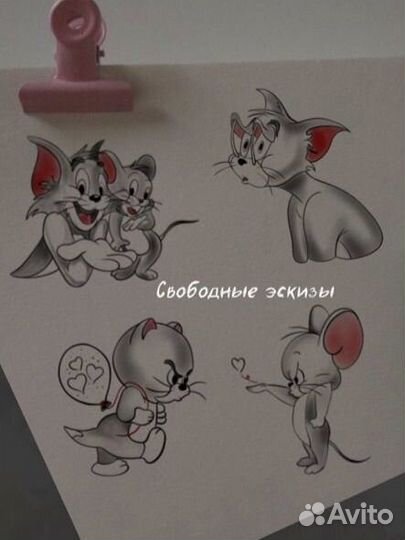 Ищу моделей для тату. Татуировка