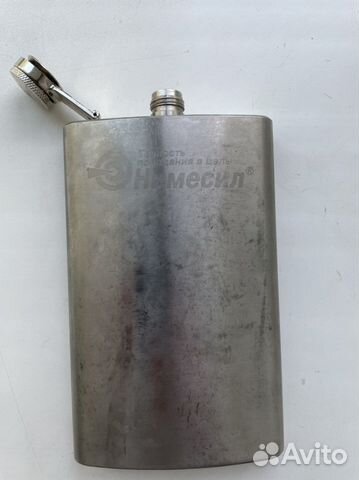 Фляжка для алкоголя