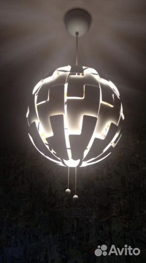 Люстра IKEA шар