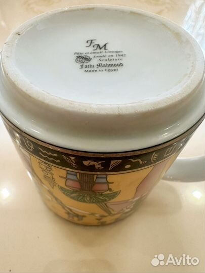 Кружка коллекционная из Египта