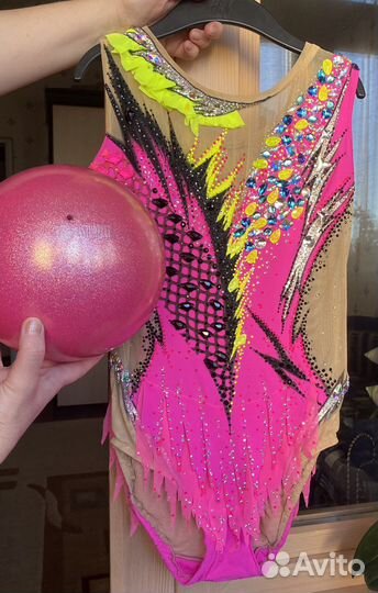 Купальник для художественной гимнастики + мяч