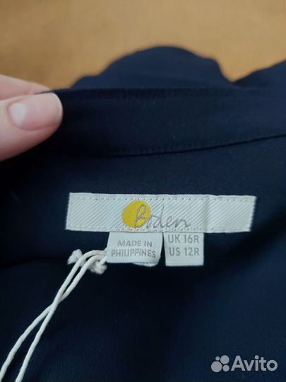 Комбинезон женский нарядный