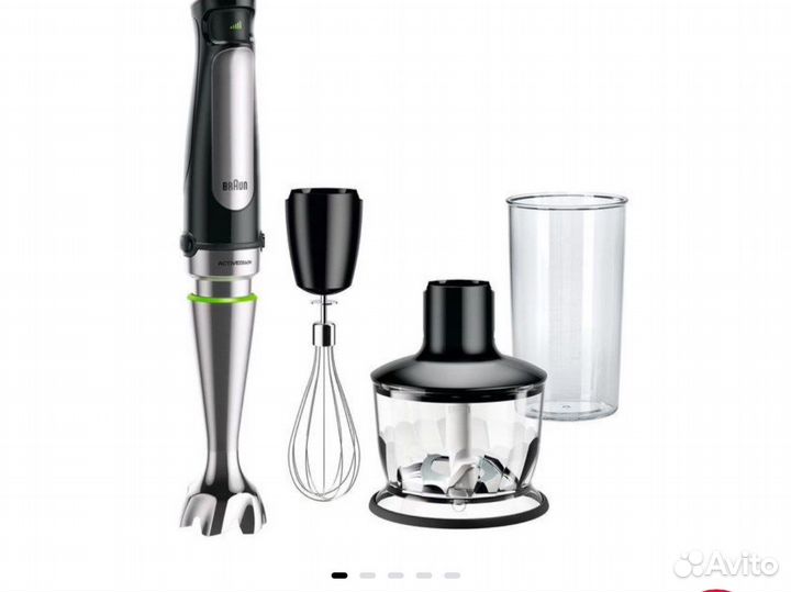 Блендер braun новый