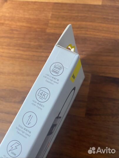 USB хаб Baseus 8 in 1