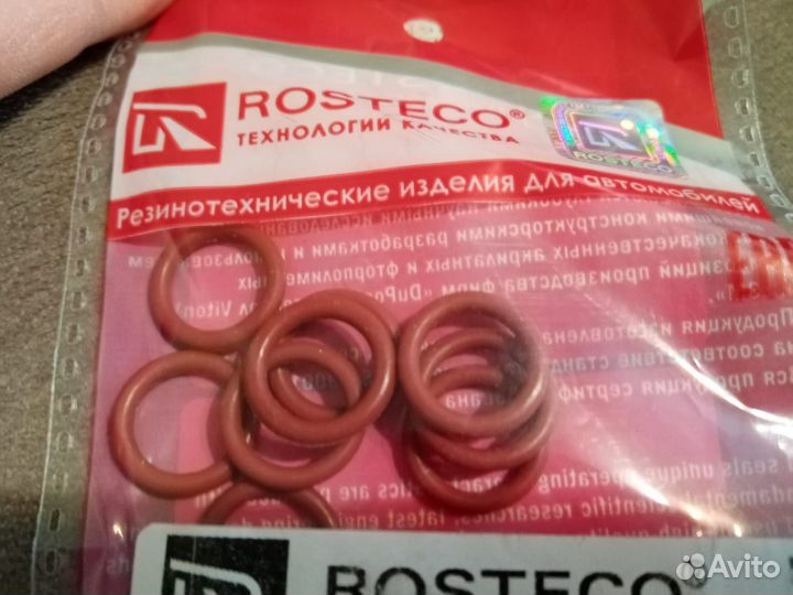 Кольцо уплотнительное клапанной крышки