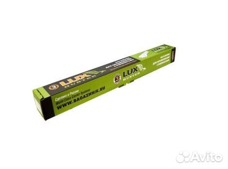 Багажник Lux Хантер на Toyota Land Cruiser