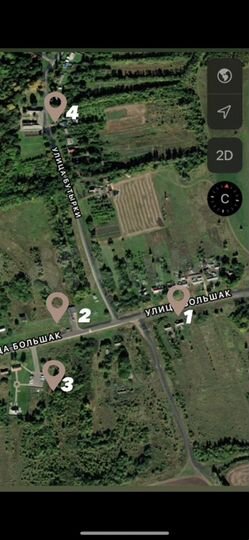 Участок 48 сот. (ИЖС)