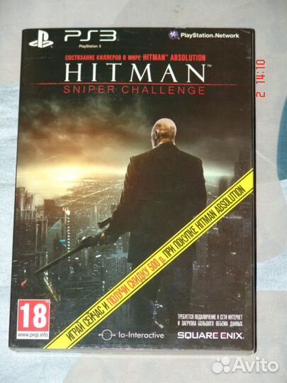 Сони 3, игры. 8 шт