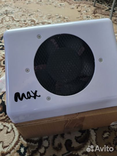 Маникюрный пылесос max