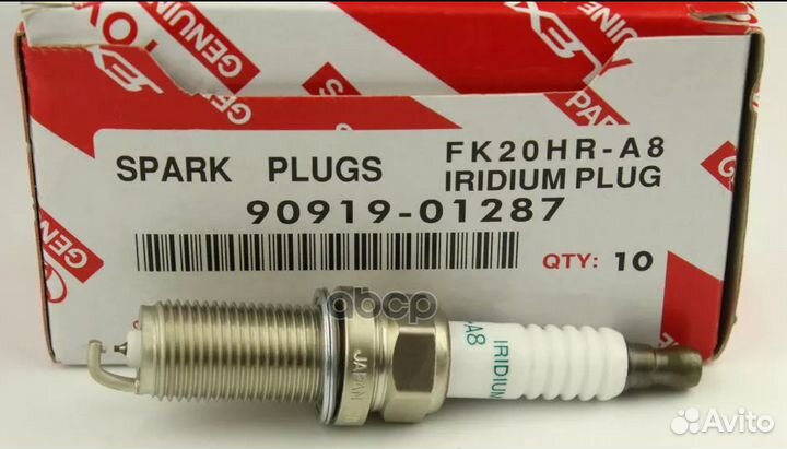 Свеча зажигания 1-2trfe hiace/hilux 15