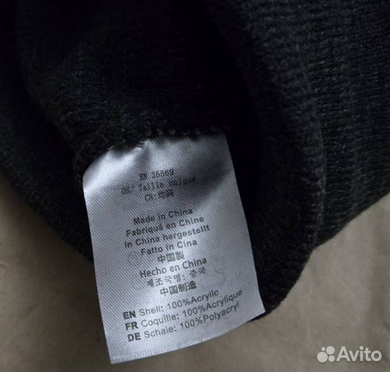 Шапка Alpha Industries теплая серая с подворотом н