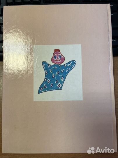 С.В.Образцов 