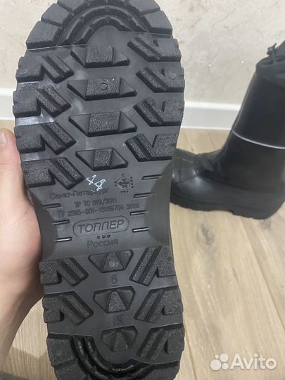 Сапоги топперы