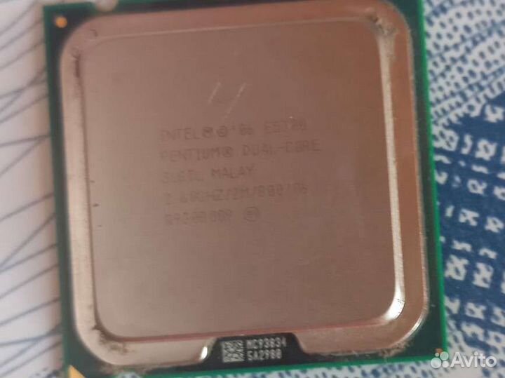 Серверный процессор E5300 OEM (без кулера)