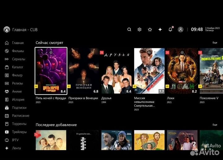 Android TV приставка Ugoos AM3 Amlogic 912