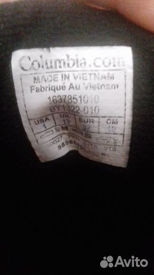Полусапоги(сноубутсы) Columbia р31/32(20см)