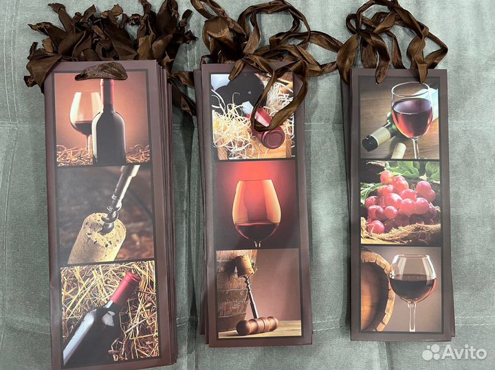 Подарочные пакеты для вина