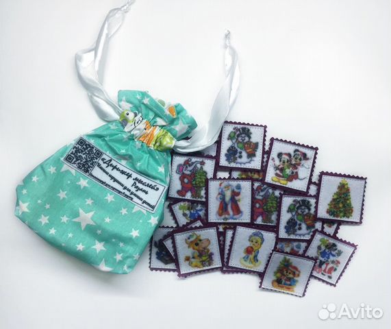 Мемори новогоднее