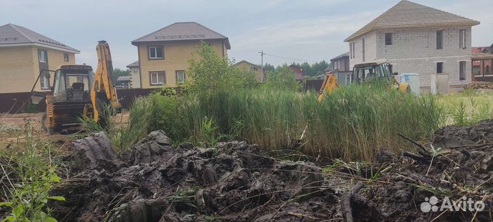 Мыть песок