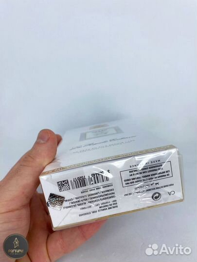 Creed Sublime Vanille