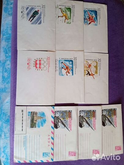 Почтовые конверты СССР