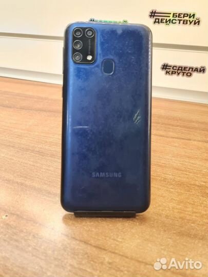 Samsung Galaxy M31, 6/128 ГБ
