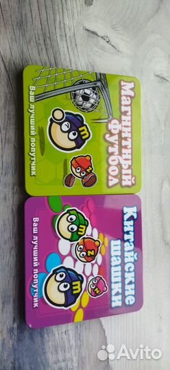 Игрушка Магнитная настольные шашки