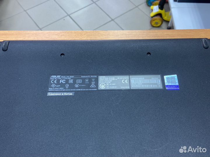 Ноутбук asus R540Y