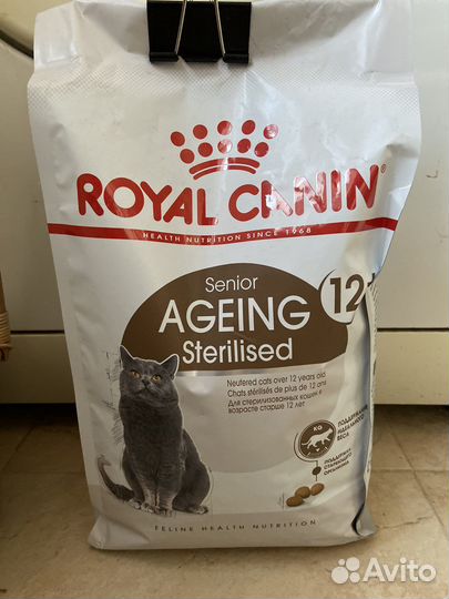 Сухой корм для кошек