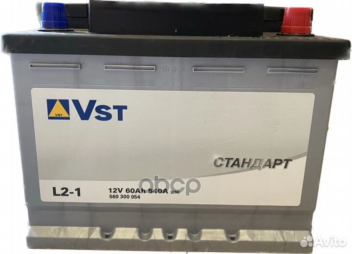 560300054 аккумуляторная батарея 6ст-60 60Ah 5