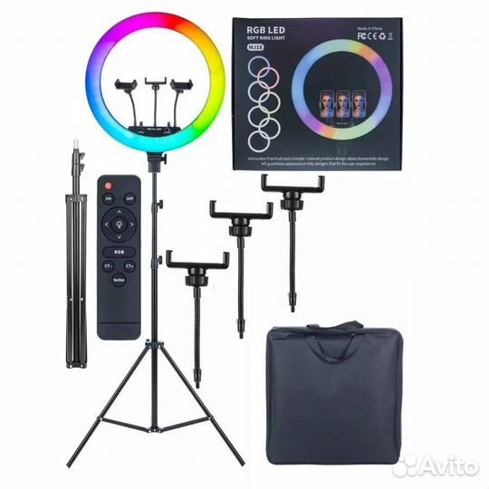 Лампы кольцевые Цветные 45см