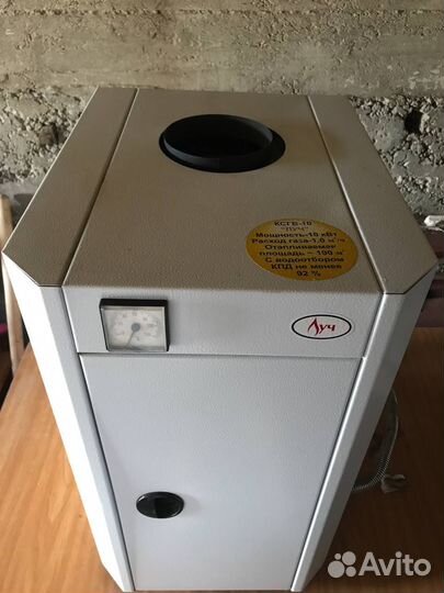 Газовый котел напольный Луч