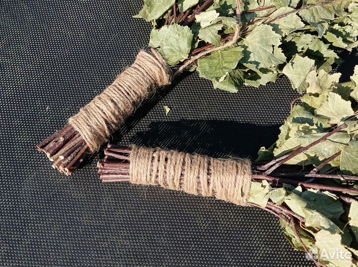 Веники для бани дубовые