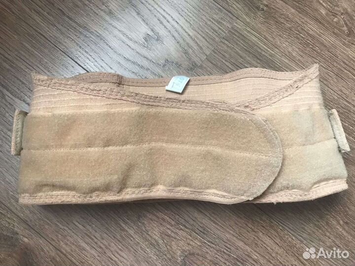 Бандаж для беременных