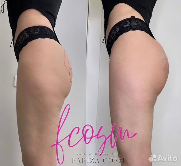 Косметолог