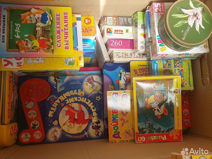 Детские развивашки, книги, пазлы и т.д