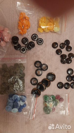 Пуговицы, пряжки, тесьма, кружево пакетом