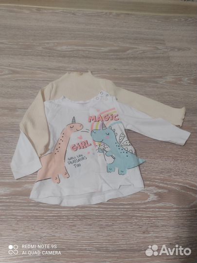 Вещи пакетом 68 на девочку