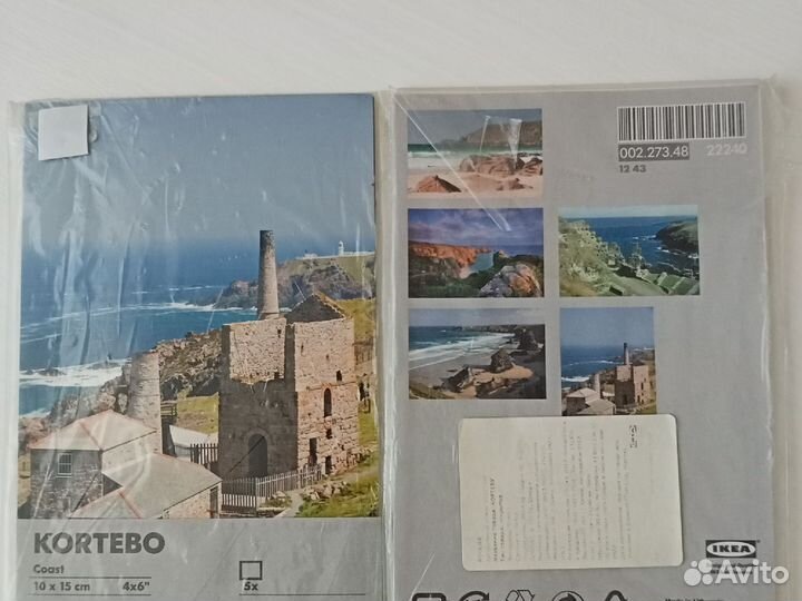 Открытки IKEA