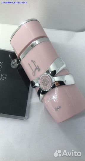 Духи женские lattafa yara100 мл (Арт.53126)